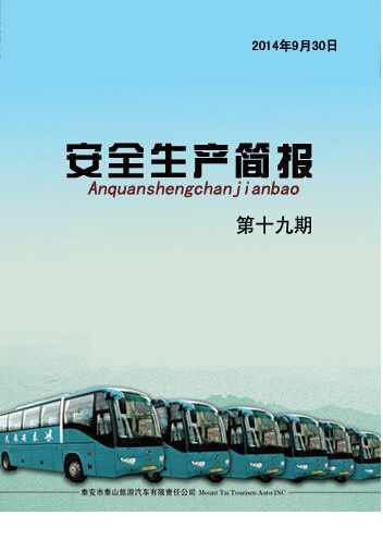 �c(di��n)���鿴Ԕ��(x��)��Ϣ<br>��(bi��o)�}�� ��ȫ���a(ch��n)��(ji��n)��(b��o) ��ʮ���� ��x�Δ�(sh��)��3981